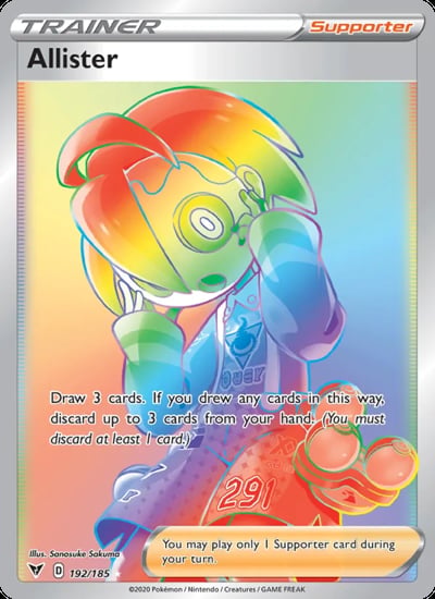 Allister (Secret)