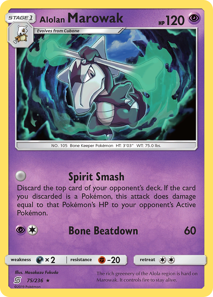 Alolan Marowak — SM - Unified Minds #75/236