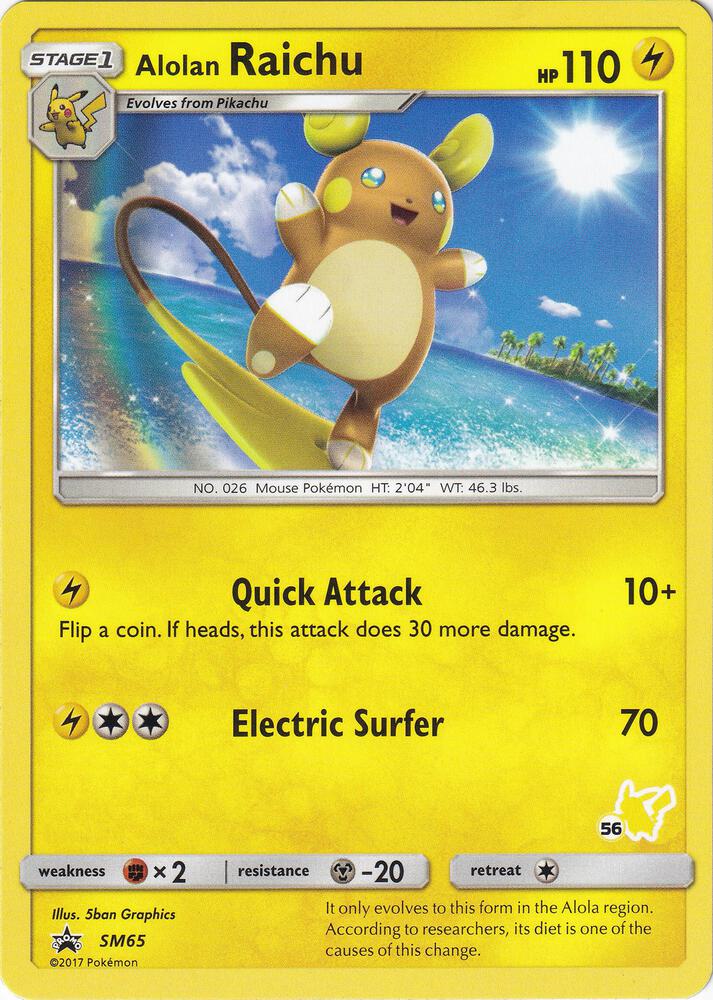 Alolan Raichu — Battle Academy #SM65