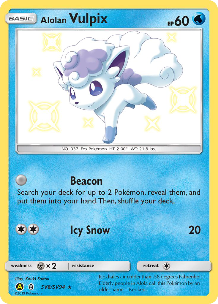 Alolan Vulpix — Hidden Fates: Shiny Vault #SV8/SV94
