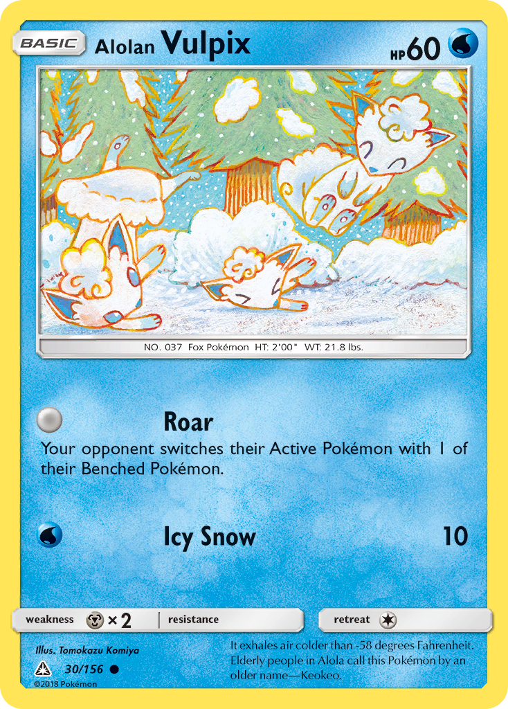 Alolan Vulpix — SM - Ultra Prism #30/156