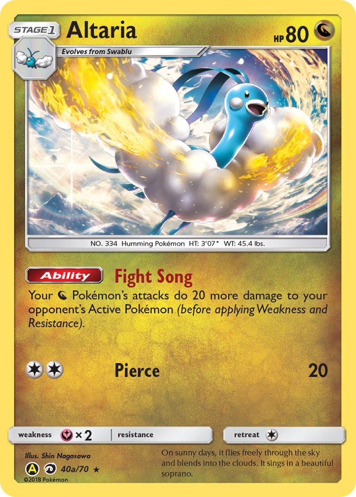 Altaria — Alternate Art Promos #040a/070