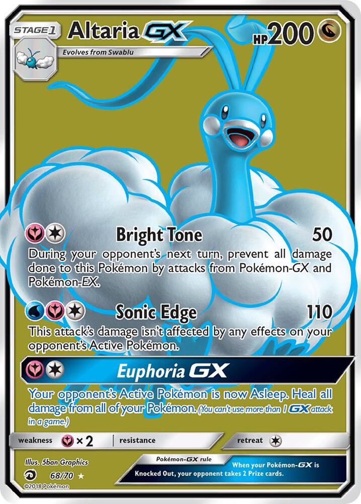 Altaria GX (Full Art) — Dragon Majesty #68/70