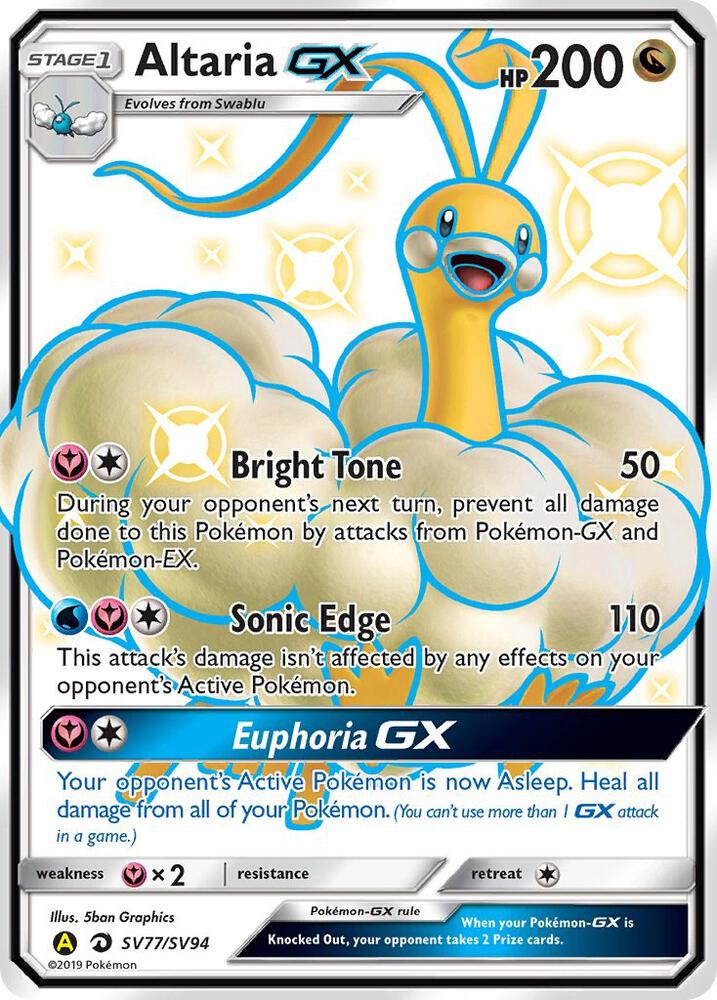 Altaria GX — Hidden Fates: Shiny Vault #SV77/SV94