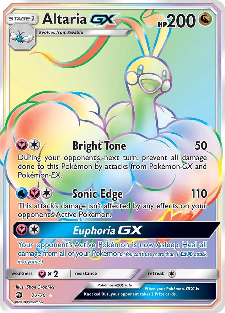 Altaria GX (Secret) — Dragon Majesty #72/70