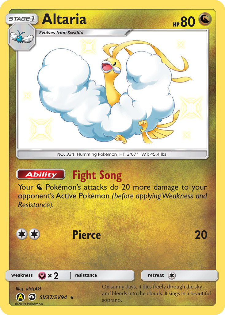 Altaria — Hidden Fates: Shiny Vault #SV37/SV94