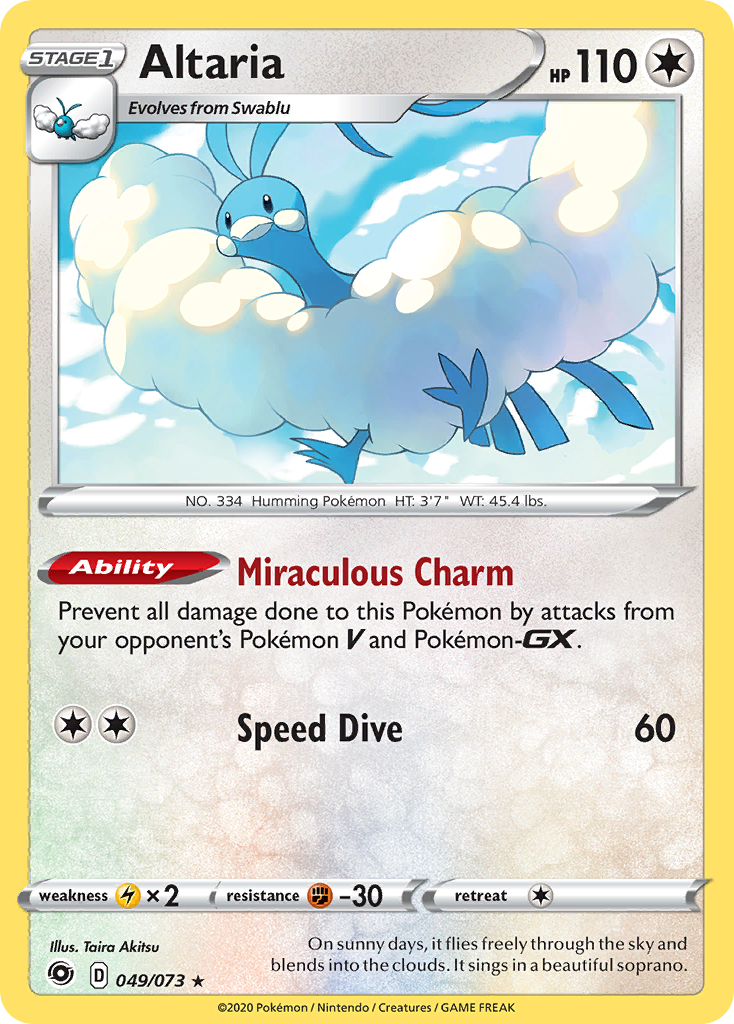 Altaria — Prize Pack Series Cards #049/073
