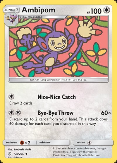 Ambipom