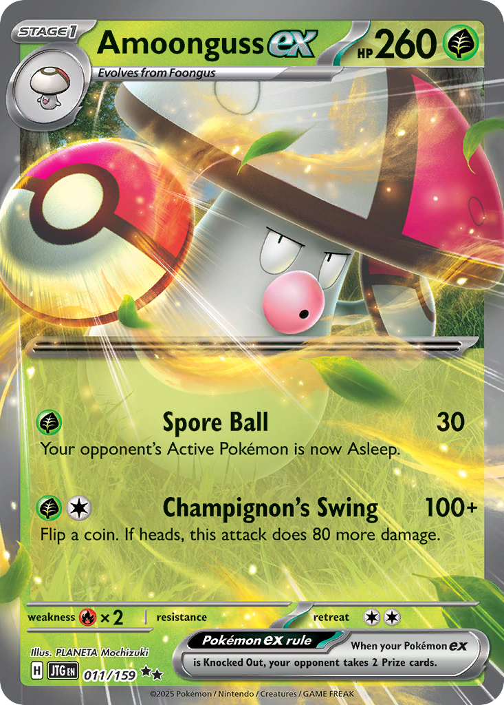 Amoonguss ex — SV09: Journey Together #011/159