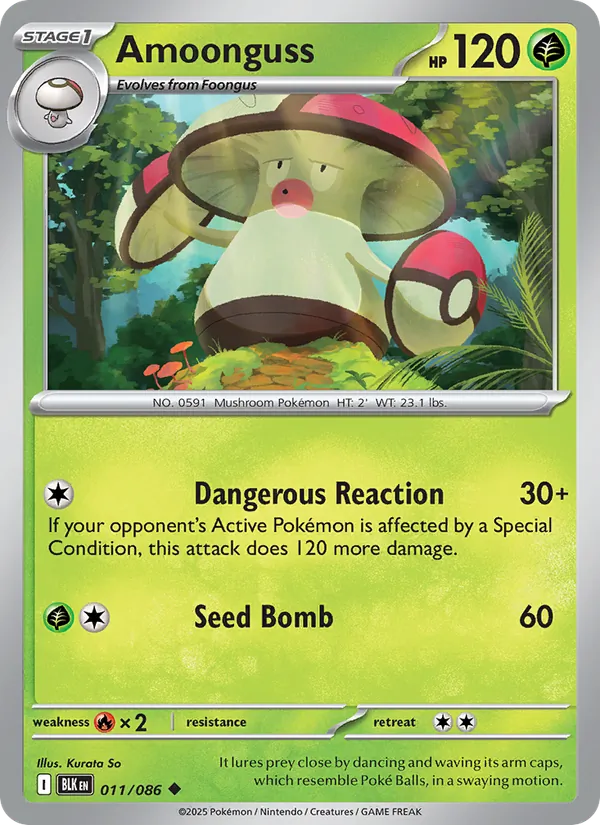 Amoonguss (Master Ball Pattern)
