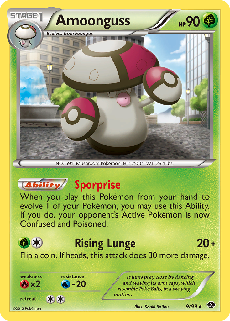 Amoonguss — Next Destinies #9/99