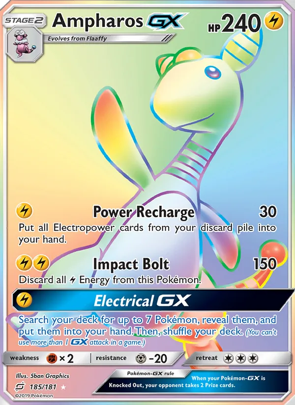 Ampharos GX (Secret) — SM - Team Up #185/181
