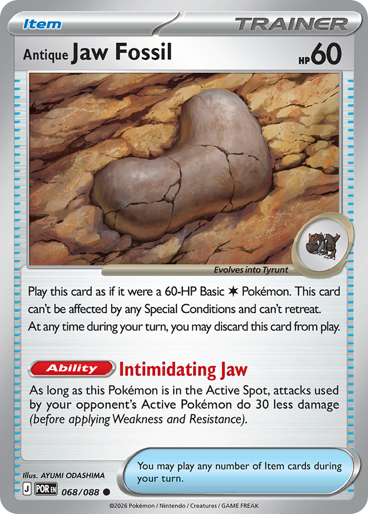 Antique Jaw Fossil — ME03: Perfect Order #068/088