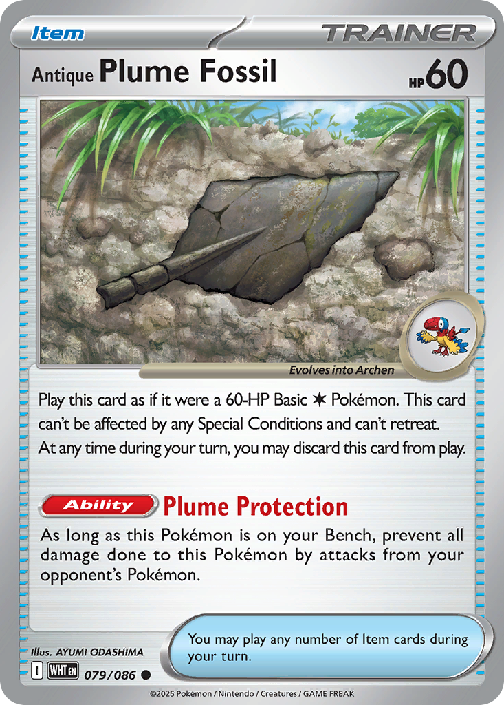 Antique Plume Fossil (Poke Ball Pattern)