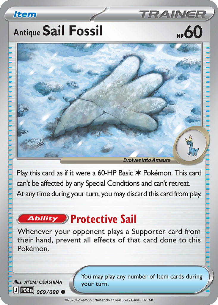 Antique Sail Fossil — ME03: Perfect Order #069/088