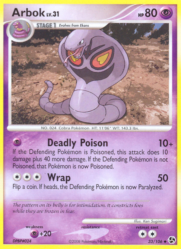 Arbok — Great Encounters #33/106