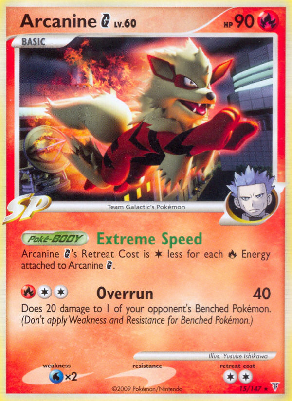 Arcanine G — Deck Exclusives #015/147