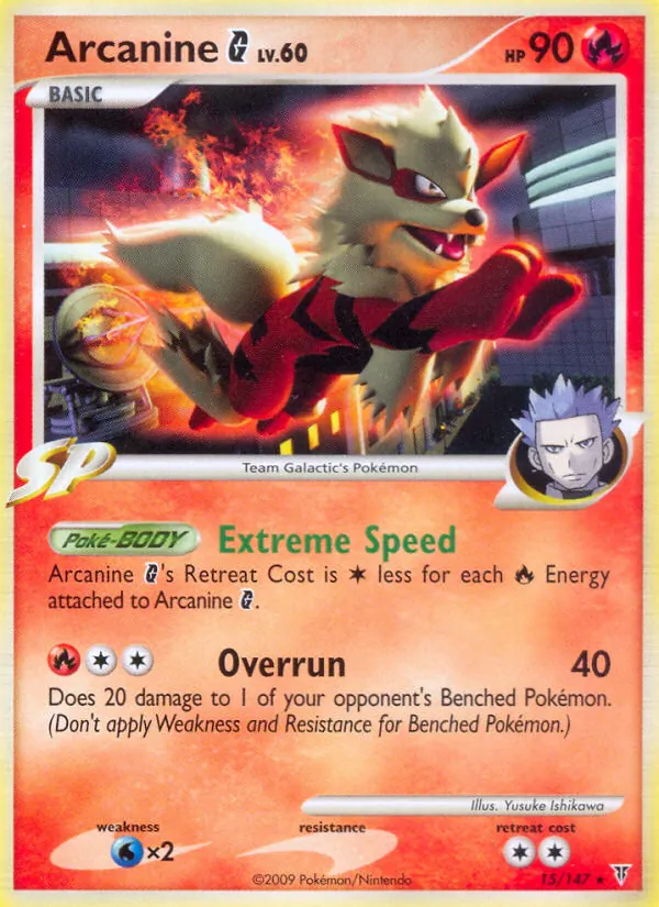 Arcanine G — Supreme Victors #15