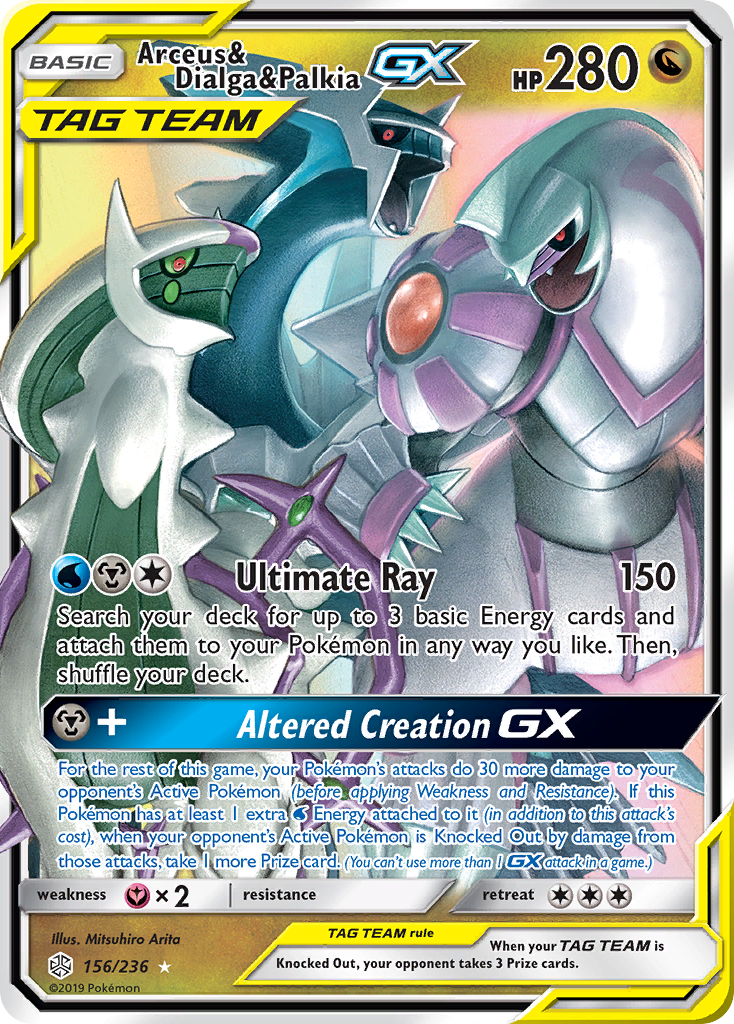 Arceus & Dialga & Palkia GX — SM - Cosmic Eclipse #156/236