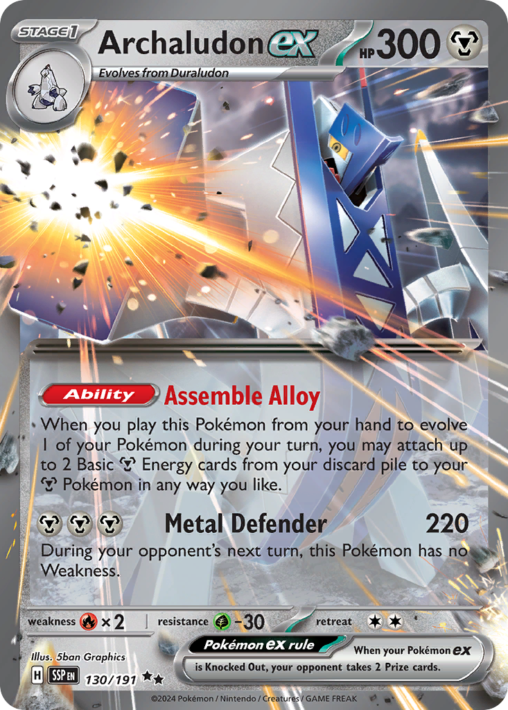 Archaludon ex — SV08: Surging Sparks #130/191