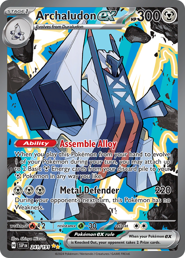 Archaludon ex — SV08: Surging Sparks #241/191