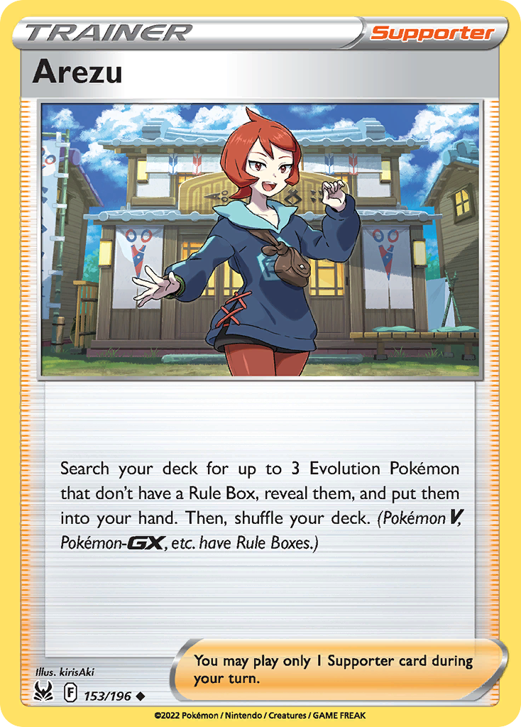 Arezu — Prize Pack Series Cards #153/196