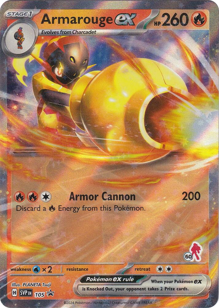 Armarouge ex (Armarouge 60) — Battle Academy 2024 #105