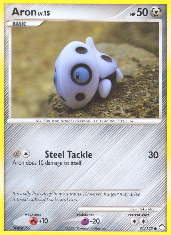 Aron — Mysterious Treasures #71/123