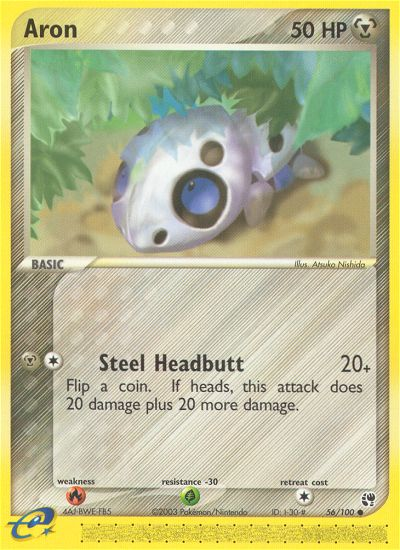 Aron — Sandstorm #56/100