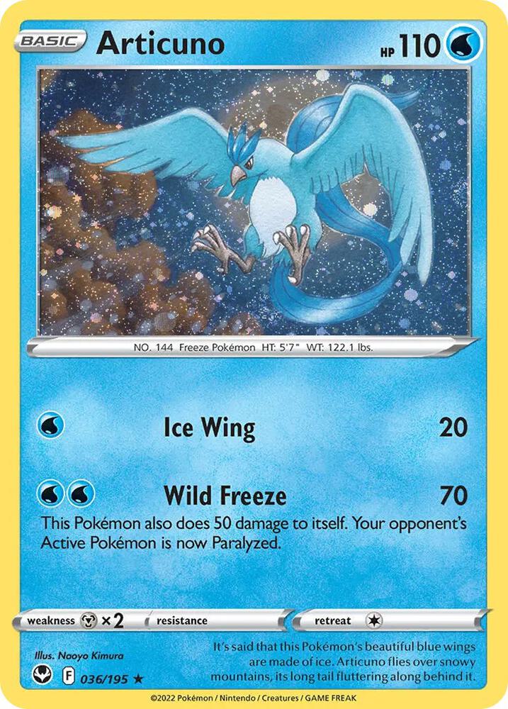 Articuno (Cosmos Holo) — Miscellaneous Cards & Products #036/195