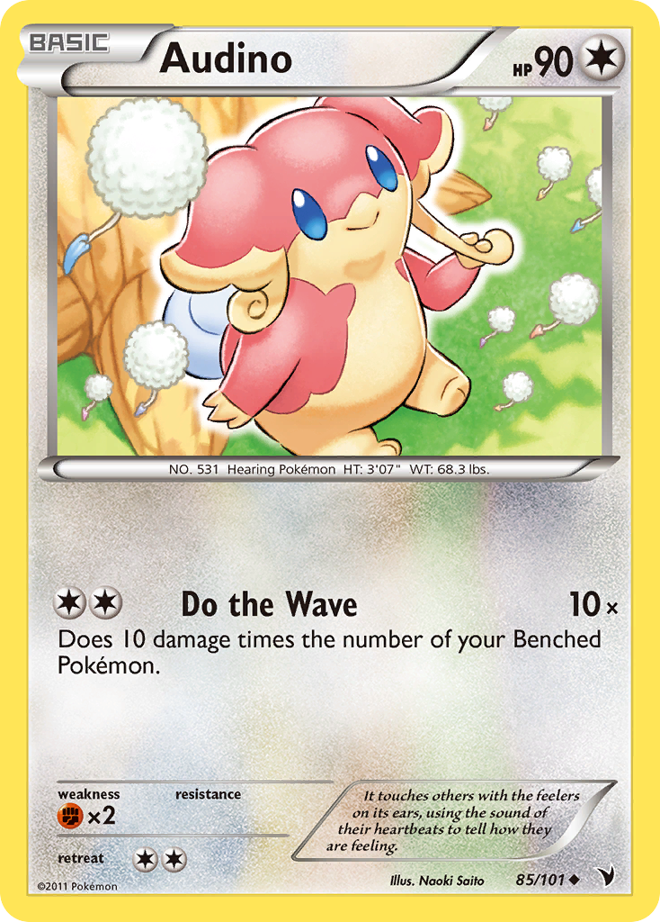Audino — Noble Victories #85/101