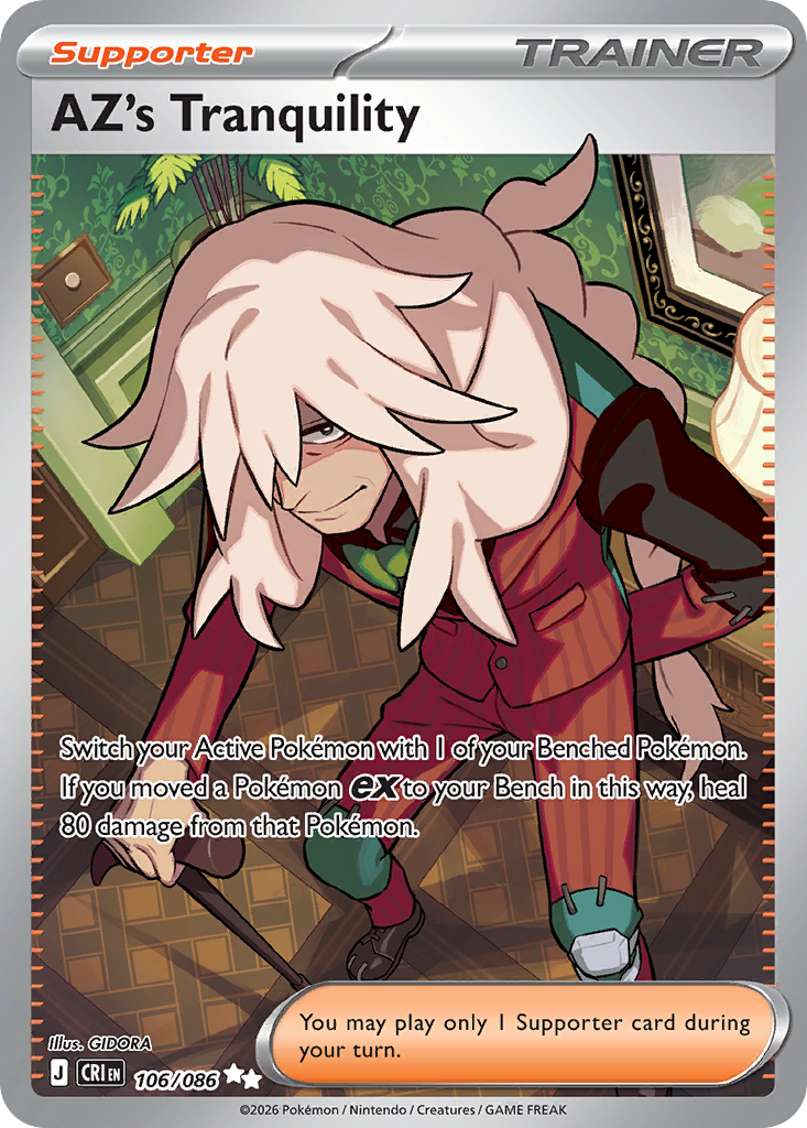 AZ's Tranquility — ME04: Chaos Rising #106/086