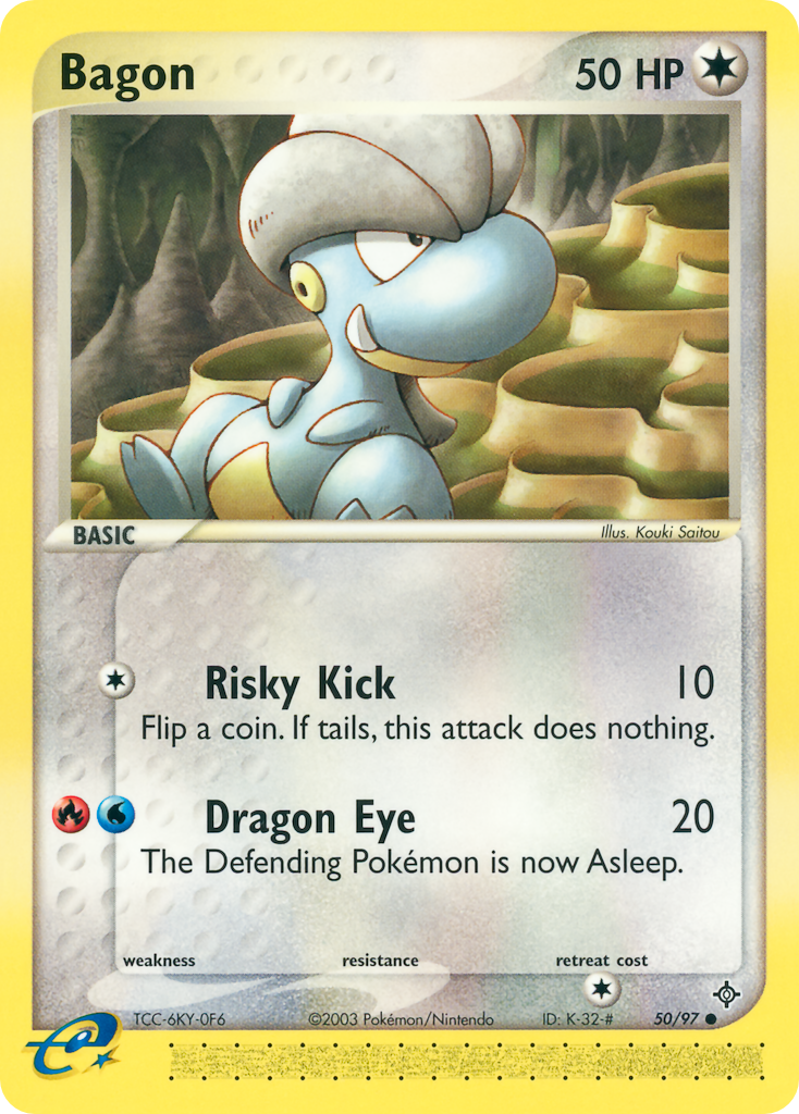 Bagon — Dragon #50/97