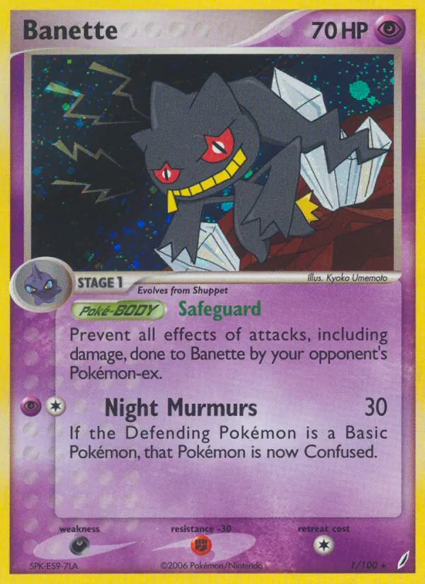 Banette — Crystal Guardians #1/100