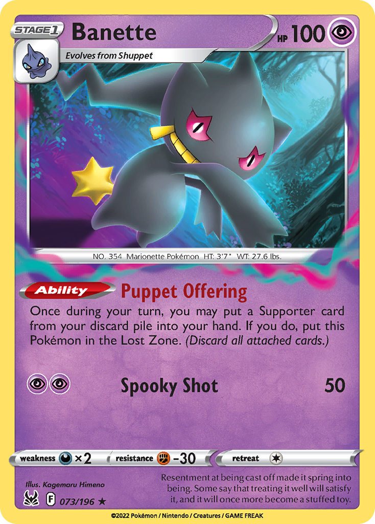 Banette — SWSH11: Lost Origin #073/196