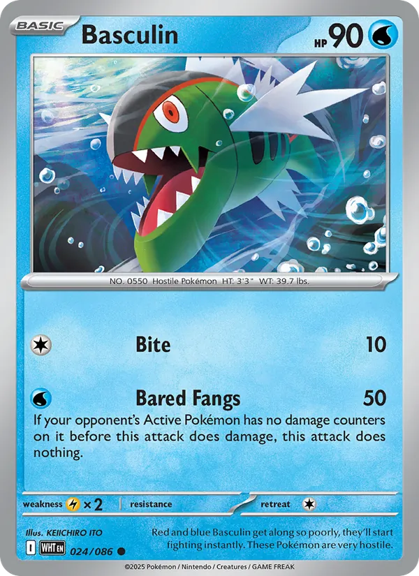 Basculin (Poke Ball Pattern) — SV: White Flare #024/086