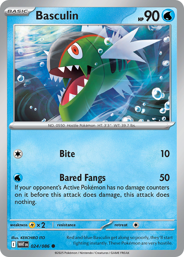 Basculin — SV: White Flare #024/086