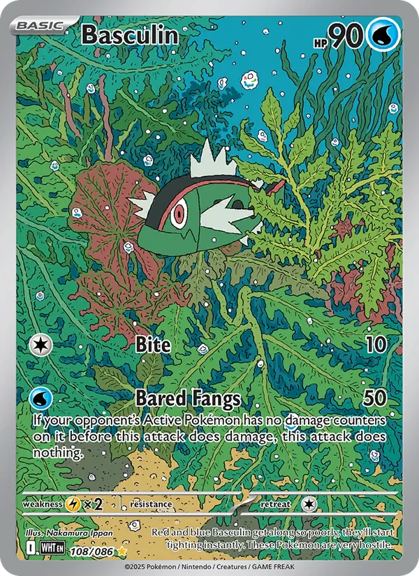 Basculin — SV: White Flare #108/086