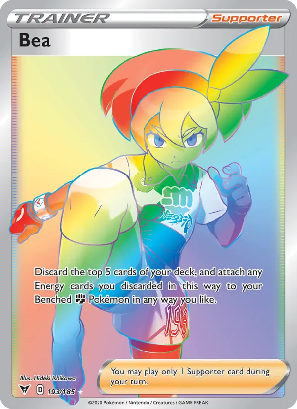 Bea (Secret) — SWSH04: Vivid Voltage #193/185