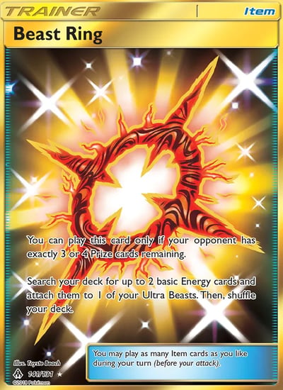 Beast Ring (Secret)