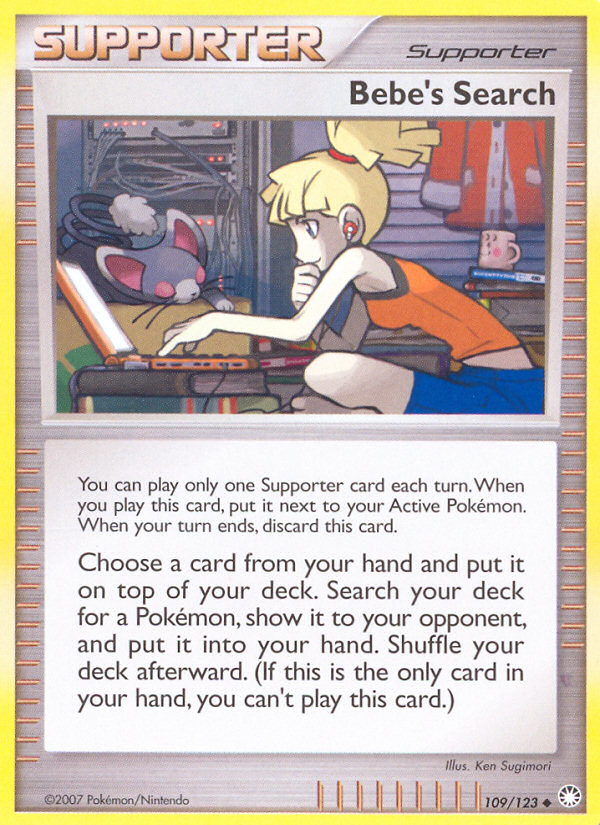 Bebe's Search — Miscellaneous Cards & Products #109/123
