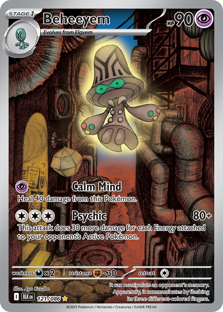Beheeyem — SV: Black Bolt #121/086