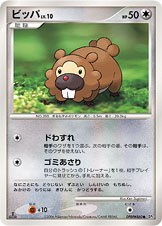 Bidoof
