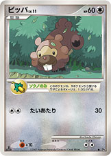 Bidoof