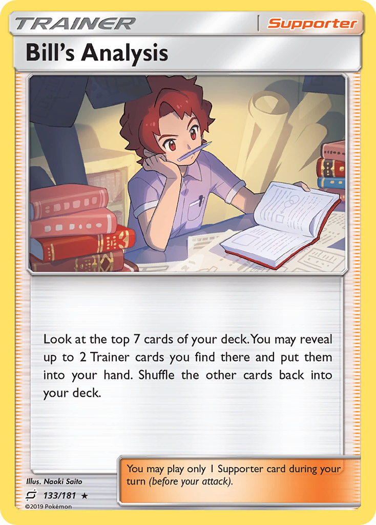 Bill's Analysis — World Championship Decks #133/181
