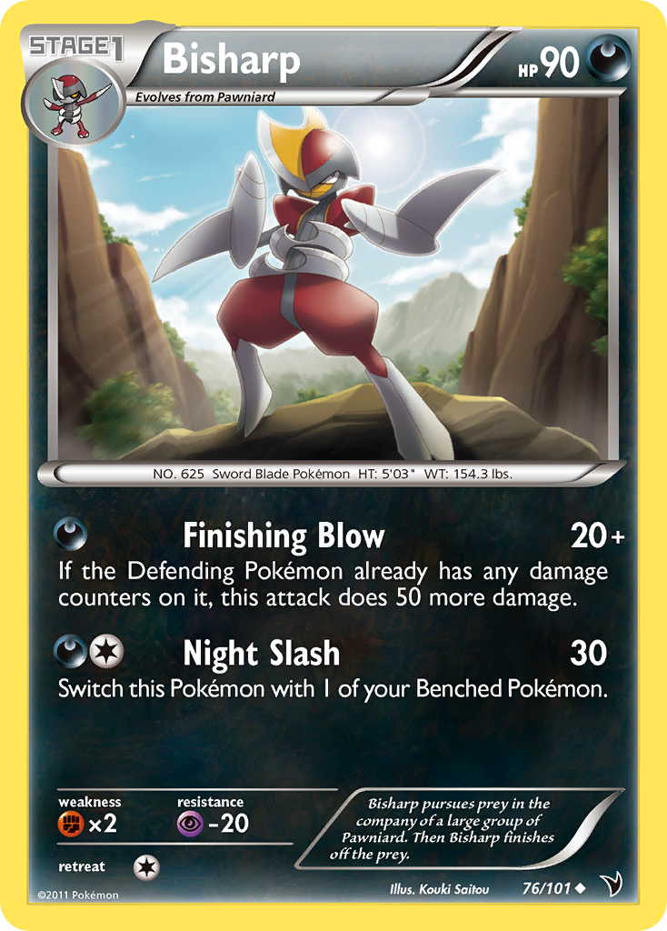 Bisharp (76)