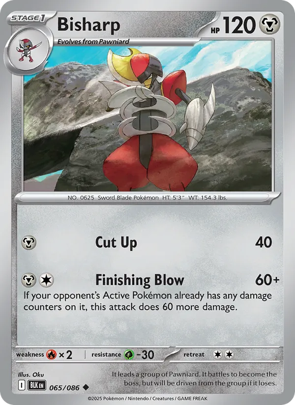 Bisharp (Poke Ball Pattern)