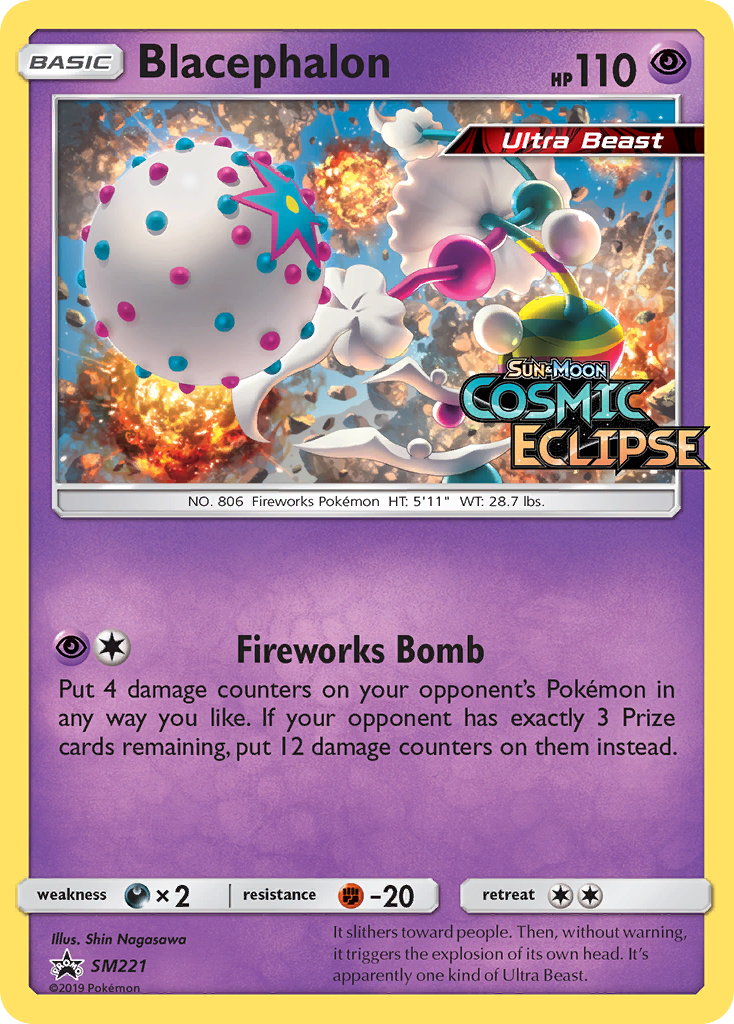Blacephalon — SM Promos #SM221