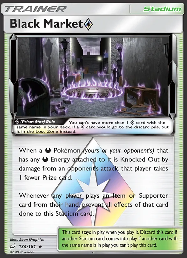 Black Market Prism Star