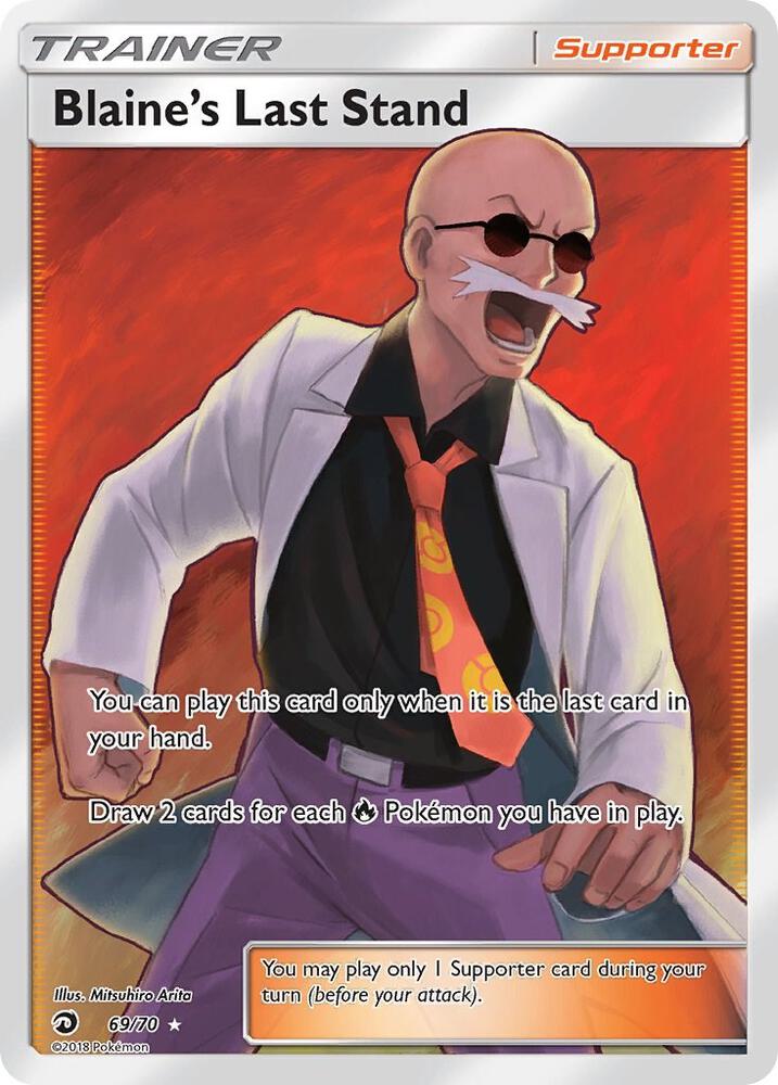 Blaine's Last Stand (Full Art) — Dragon Majesty #69/70
